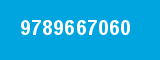 9789667060