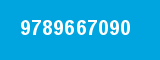 9789667090