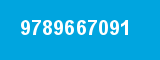 9789667091
