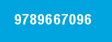 9789667096