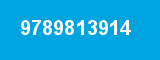 9789813914 9789813914