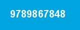 9789867848 9789867848