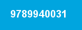 9789940031 9789940031