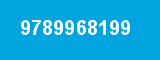 9789968199