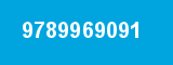9789969091