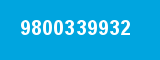 9800339932