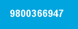 9800366947 9800366947