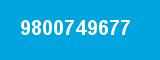 9800749677