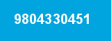 9804330451 9804330451