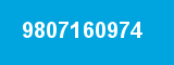 9807160974 9807160974