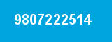 9807222514 9807222514