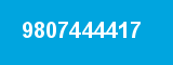 9807444417 9807444417