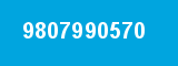9807990570