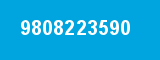 9808223590 9808223590