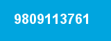 9809113761 9809113761