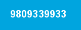 9809339933 9809339933