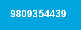 9809354439 9809354439