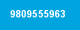 9809555963