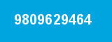 9809629464 9809629464
