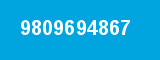 9809694867 9809694867