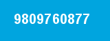 9809760877 9809760877
