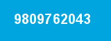 9809762043 9809762043