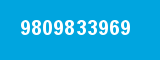 9809833969