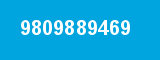 9809889469 9809889469