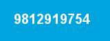 9812919754
