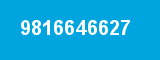 9816646627 9816646627