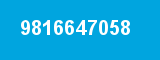 9816647058