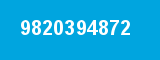 9820394872 9820394872