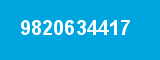 9820634417 9820634417