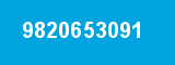 9820653091 9820653091