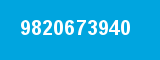 9820673940 9820673940