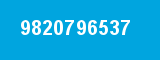 9820796537