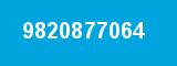 9820877064