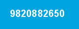 9820882650