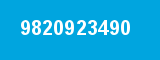 9820923490 9820923490