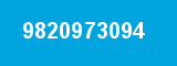 9820973094 9820973094
