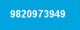9820973949 9820973949