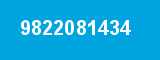 9822081434 9822081434