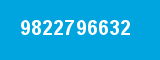 9822796632 9822796632