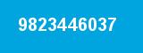 9823446037