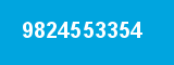 9824553354 9824553354
