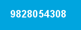9828054308 9828054308