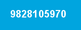 9828105970 9828105970