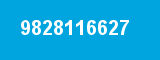 9828116627 9828116627