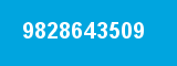 9828643509 9828643509