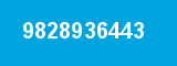 9828936443 9828936443